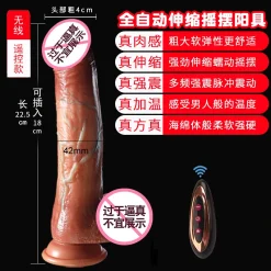 Silicon mềm như da người của dương vật giả - Loại 1