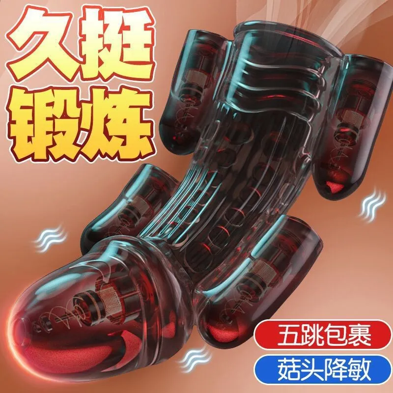 🌟 Review Máy Vắt Tinh 5 Cục Rung Đa Vị Trí: Rung Háng Hậu Môn Giá Rẻ - Ảnh 2