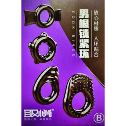 Bộ 4 vòng silicon độc lạ BDSM