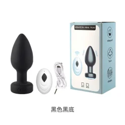 Trải nghiệm cảm giác rung cơ sâu và đằm cực kỳ hưng phấn