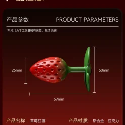 Tin nhắn khách hàng khen Plug quả dâu màu đỏ cực sexy và đẹp