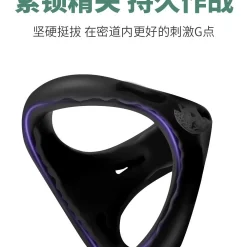 Chi tiết họa tiết lỗ rỗng trang sức cho dương vật