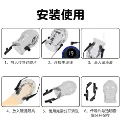 Trải nghiệm cảm giác kích điện phê tê tái thực tế