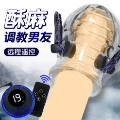 Cách đeo vòng kích điện vào quy đầu dương vật