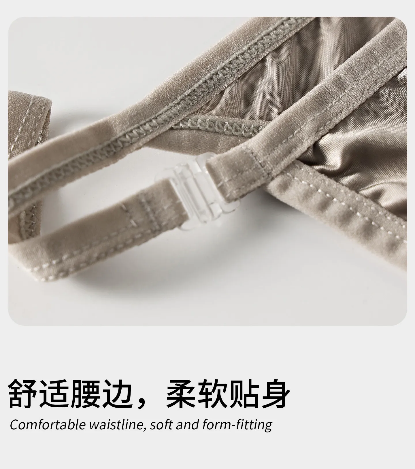 Review Quần lót nam sexy 10 - Ảnh 6