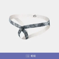Review Quần lót nam sexy 11
