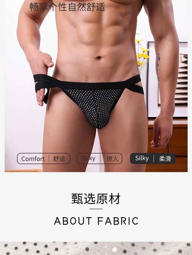 Review Quần lót nam sexy 13 - Ảnh 3