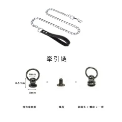 Dây xích dắt chó BDSM