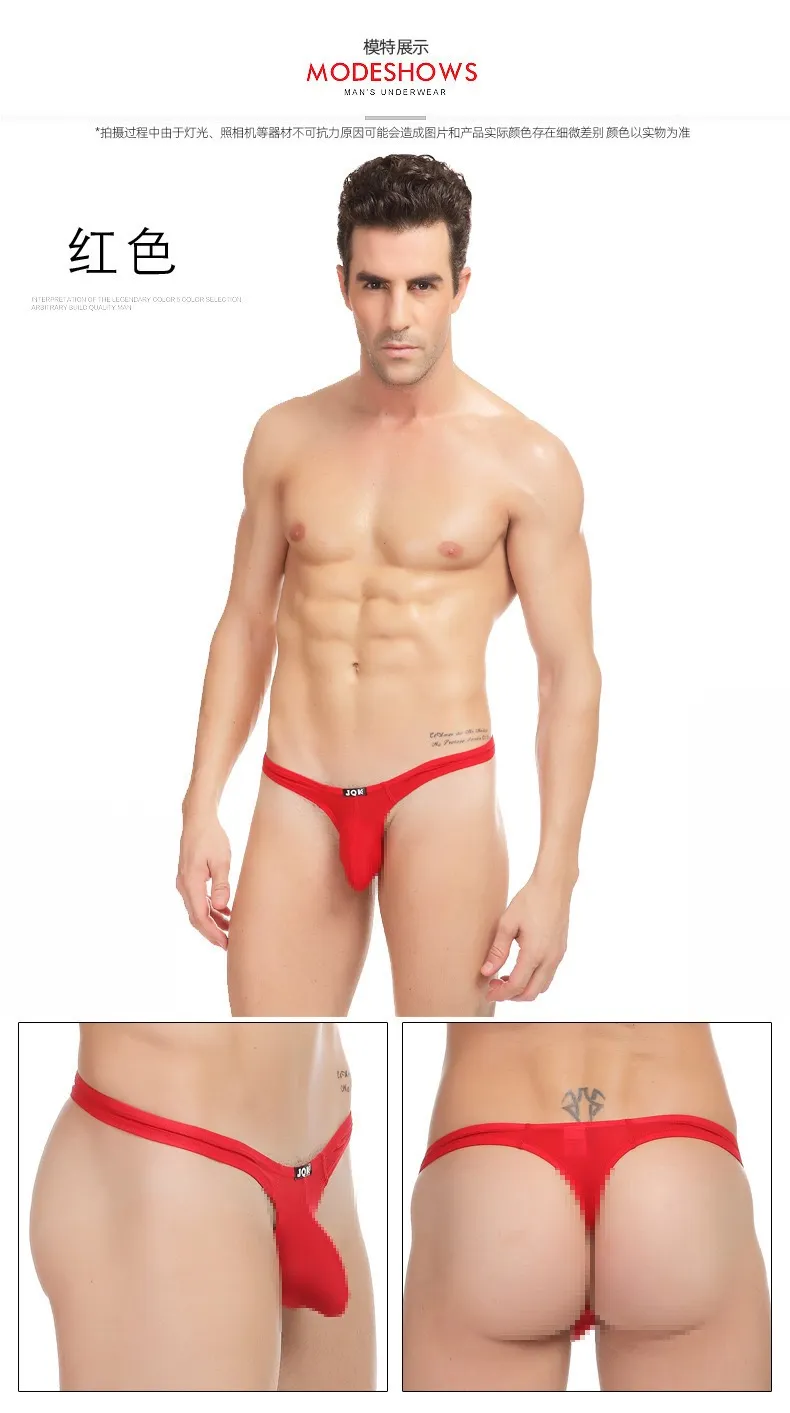 Review Quần lót nam sexy 16 - Ảnh 3